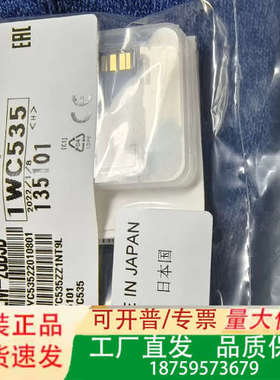 三菱内存卡，NZ1MEM-2GBSD，要的直接拍，正议价