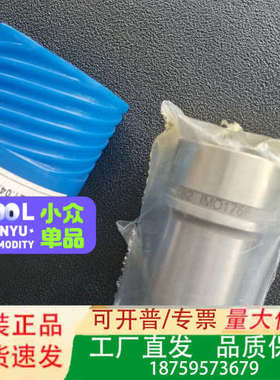 L32/40 油头  IMO1758  0.41议价