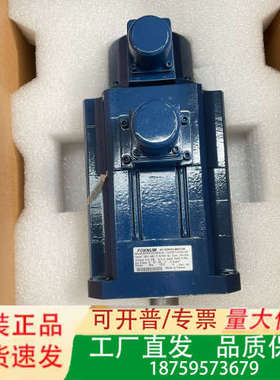 台湾FOXNUM赐福伺服电机，型号：BPFB023GEA1H议价
