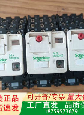 RUMC3AB2B7+RUZSC3M正品Schne议价