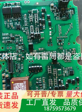 A5E41929947 A5E41929946 A5E419议价