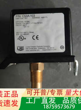 United Electric Controls Compa议价