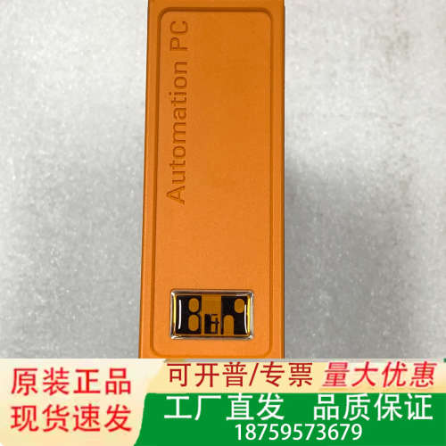 贝加莱APC2100控制器5V3A0100000040-00议价