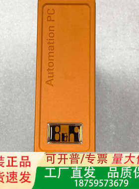 贝加莱APC2100控制器5V3A0100000040-00议价