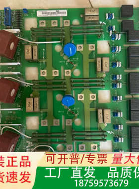 ABBDCS500系列驱动板SDCS-PIN-11，型号3A议价