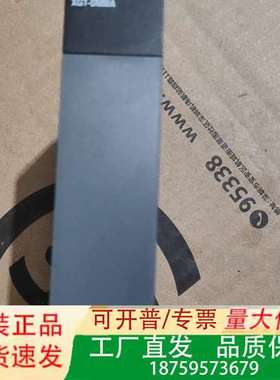 PLC，空模块，XGT-DMMA议价