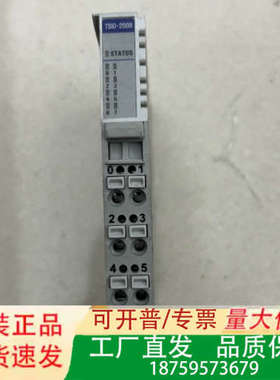 丹纳赫synqnet  TSIO-2008  成色如议价