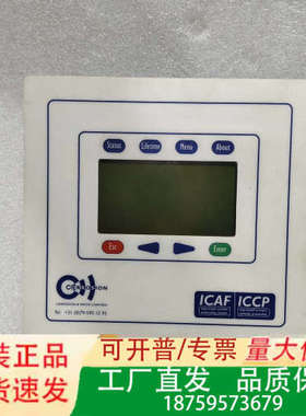 CORROSION AT1295-4 ICAF ICCP议价