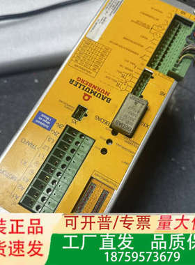 鲍米勒伺服驱动器 BUM25-30/60-30-001，议价