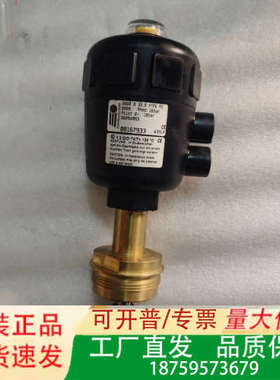 德国宝德burkert角座阀2000 B 32，001679议价