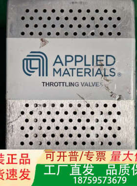 AMAT应用材料0190-91979，节流阀控制器，议价再拍议价