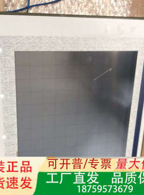 触摸屏 XBTF034610  XBTF034510议价