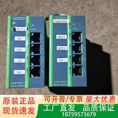 FL HUB 10BASE-T 2831028，议价