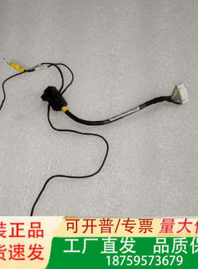 02-94815感温线议价