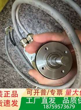 SUNFLAME编码器381741，带线，件，成色都在图议价
