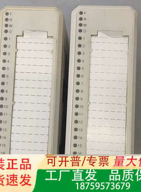 ABBDO810数字量模块，24V, 0.5A明显使用痕议价