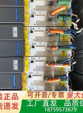 叶鲁伺服驱动器 ferrocontrol     S04-0议价