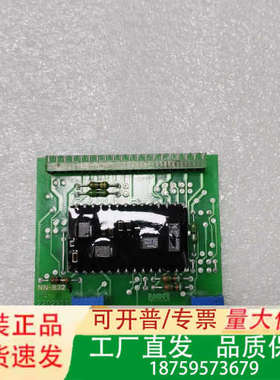 KONGSBERG NN-832.9 HE-220293E议价