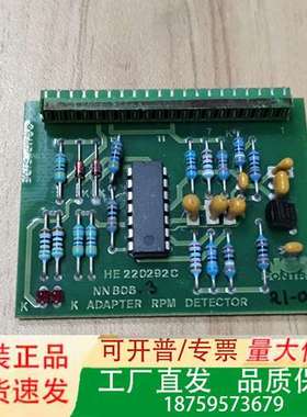 NORCONTROL NN-806.3 HE220292C议价