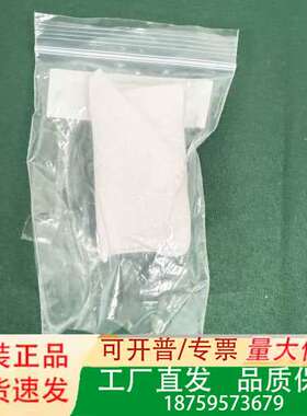 MASKX4(0.42-0.82)LPAP-023092-2议价