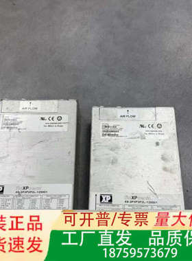 XP fleXPOWER X9-3P3P2L-120001,议价
