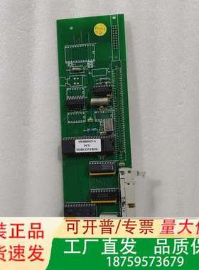 NORCONTROL NA-1101 电路板 议议价