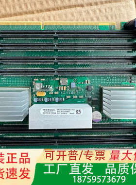 IBM P740/P720内存板 EM01 00E0638议价