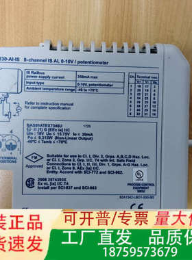 GE模块  8000 I/O  8230-AI-IS议价议价