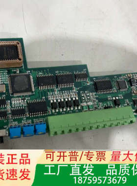 台湾产DBC-VN1.1主板，绿色PCB板，带SST 27S议价