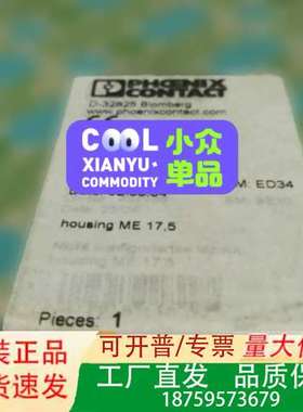 货号: 2810337  MCR-PT100-I-D议价