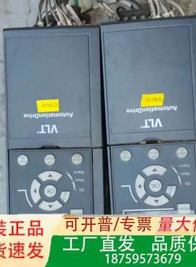 丹佛斯VLT变频器FC-360H，型号134F2971，1.议价