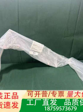 SK hynix System IC Inc. MANIFO议价