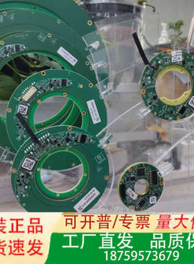 以色列Netzer编码器，各种型号都有。，带原厂议价