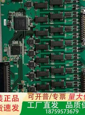 日本 CONTEO INF-B100-AO No.8议价