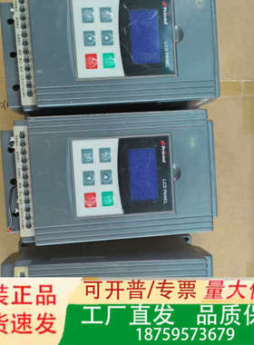 福莱德 FLDR8-30/3 软启动器，380V，30议价