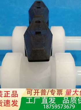 +GF+球阀 PVDF Typ546 d20DN15 实物图议价