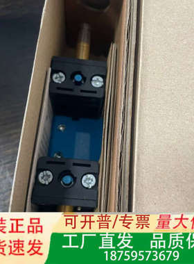 费斯托 电磁阀 MN1H-5/3E-D-1-C，159683议价