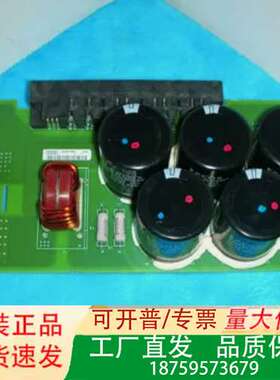 AB2094电容板PN-62255议价商品议价