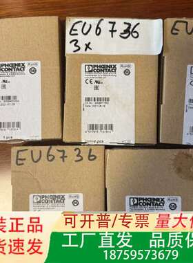 SUBCON-PLUS M2，正品，德国制造。编议价