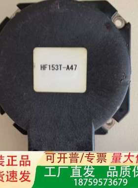 OSA17-060，A47．三菱编码器议价