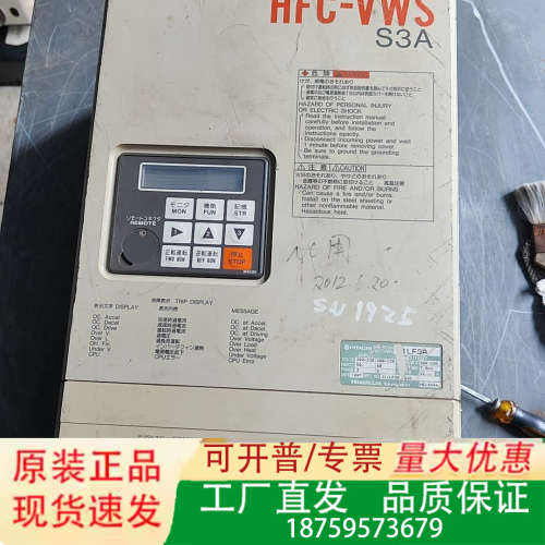 HFC-VWS，S3A变频器，1LF3A，200一220V，议价