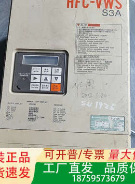 HFC-VWS，S3A变频器，1LF3A，200一220V，议价