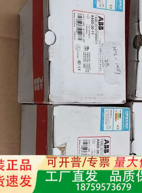 ABB接触器 A50D-30-11 1SBL351073R8议价