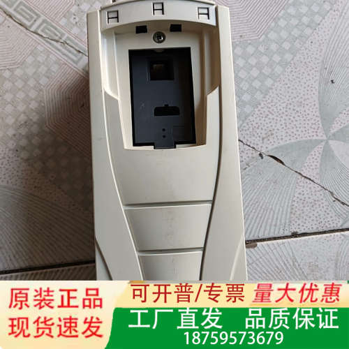 ABB变频器ACS510/550外壳，ABB变频器ACS51议价