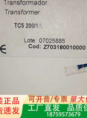 ZURC变送器TC5 200/1A 议价