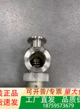 FUJI SEIKI INC 1102211 Pneumat议价