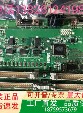 FCU7-DX731三菱IO板，邮。议价