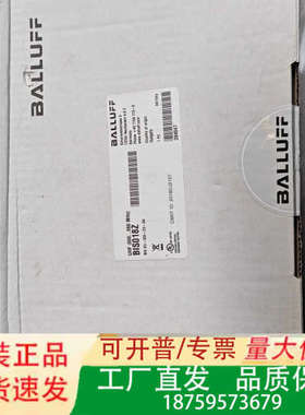 BIS018Z巴鲁夫 BIS VU-320-C2-S4 RF议价