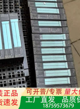 132-4bf00-0aa0 10片议价