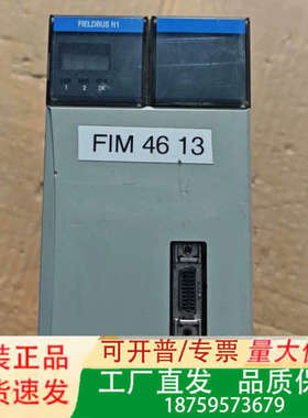 模块TK-FFIF01 51403420-175议价